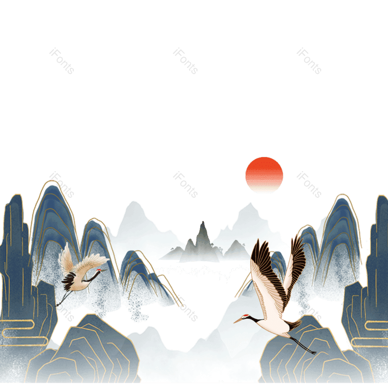 墨水图片,风景元素,PNG,免抠素材